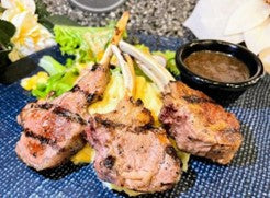 FS-21 PEPPER PREMIUM BABY LAMB RACK WITH SIDES